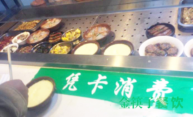 廣州食堂承包，承包的食堂餐標該怎么定價(jià)？